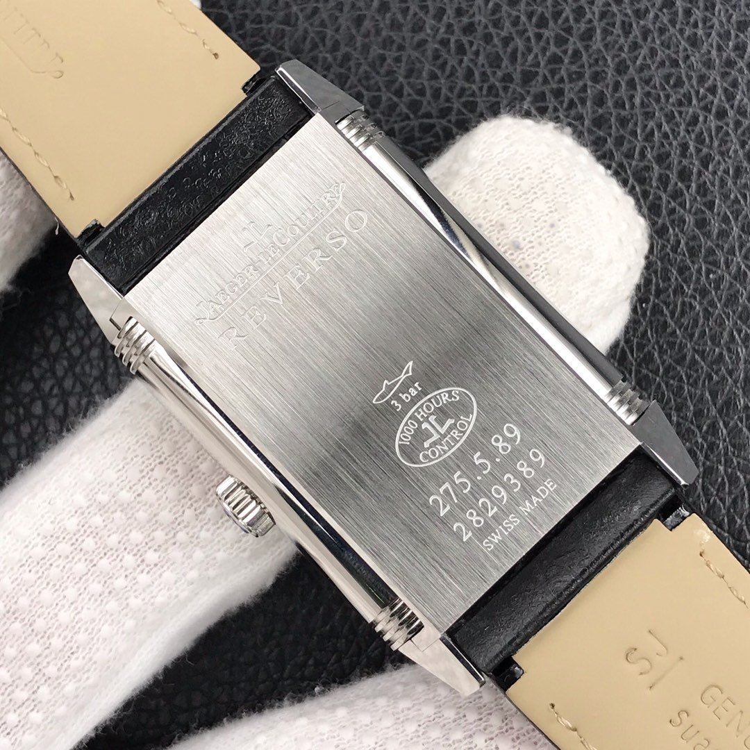 JAEGER REVERSO TRIBUTE DOUFACE WHITE DIAL