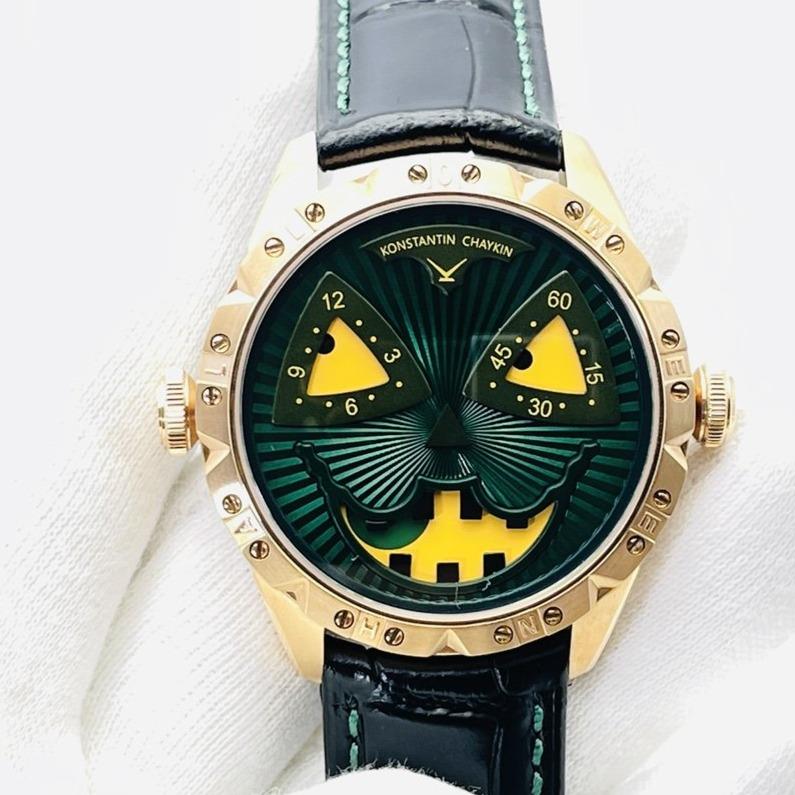 KONSTANTIN 42MM STEEL CASE HALLOWEEN PUMPKIN HEAD LIMITED EDITION