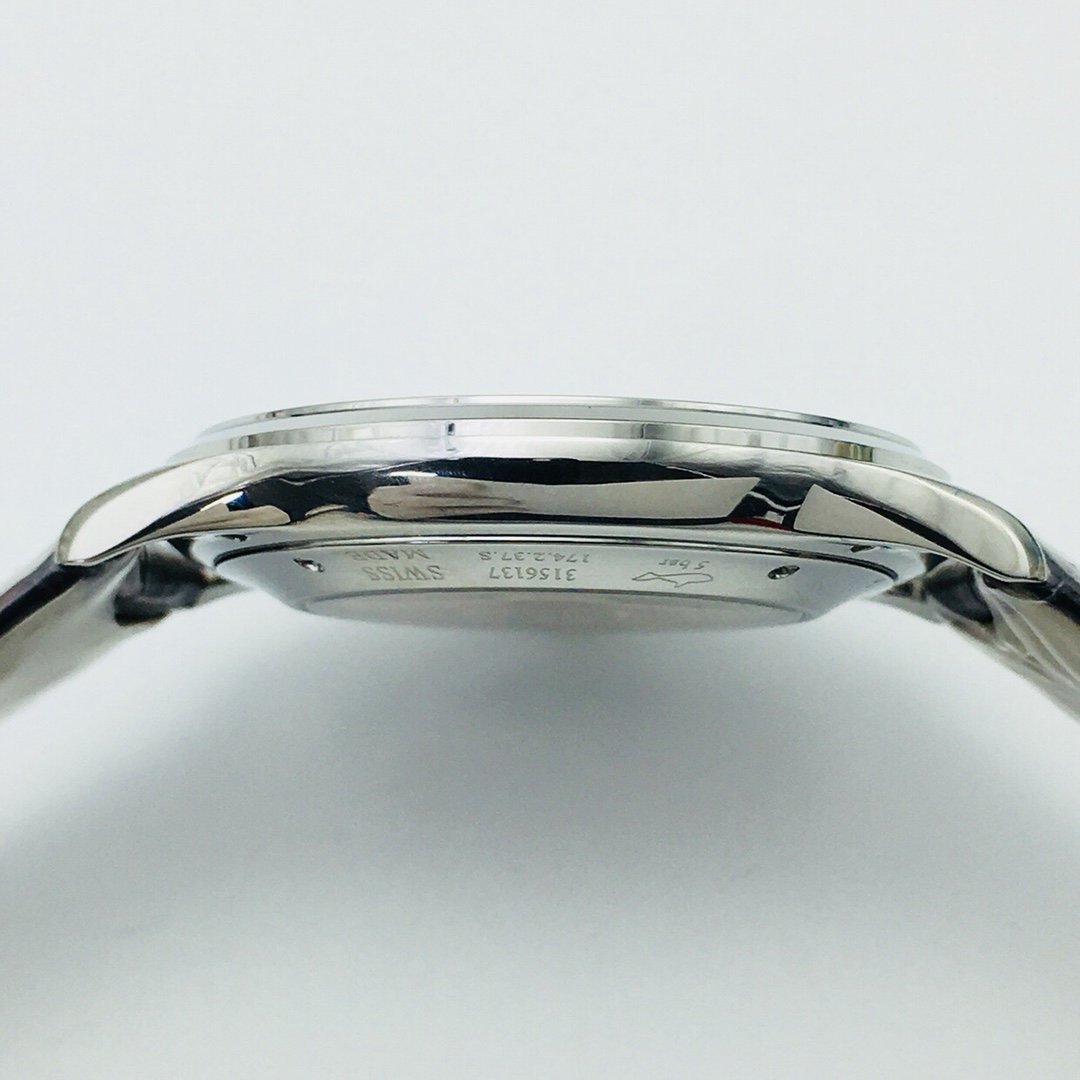 JAEGER MASTER CONTROL ULTRA THIN STEEL YELLOW DIAL