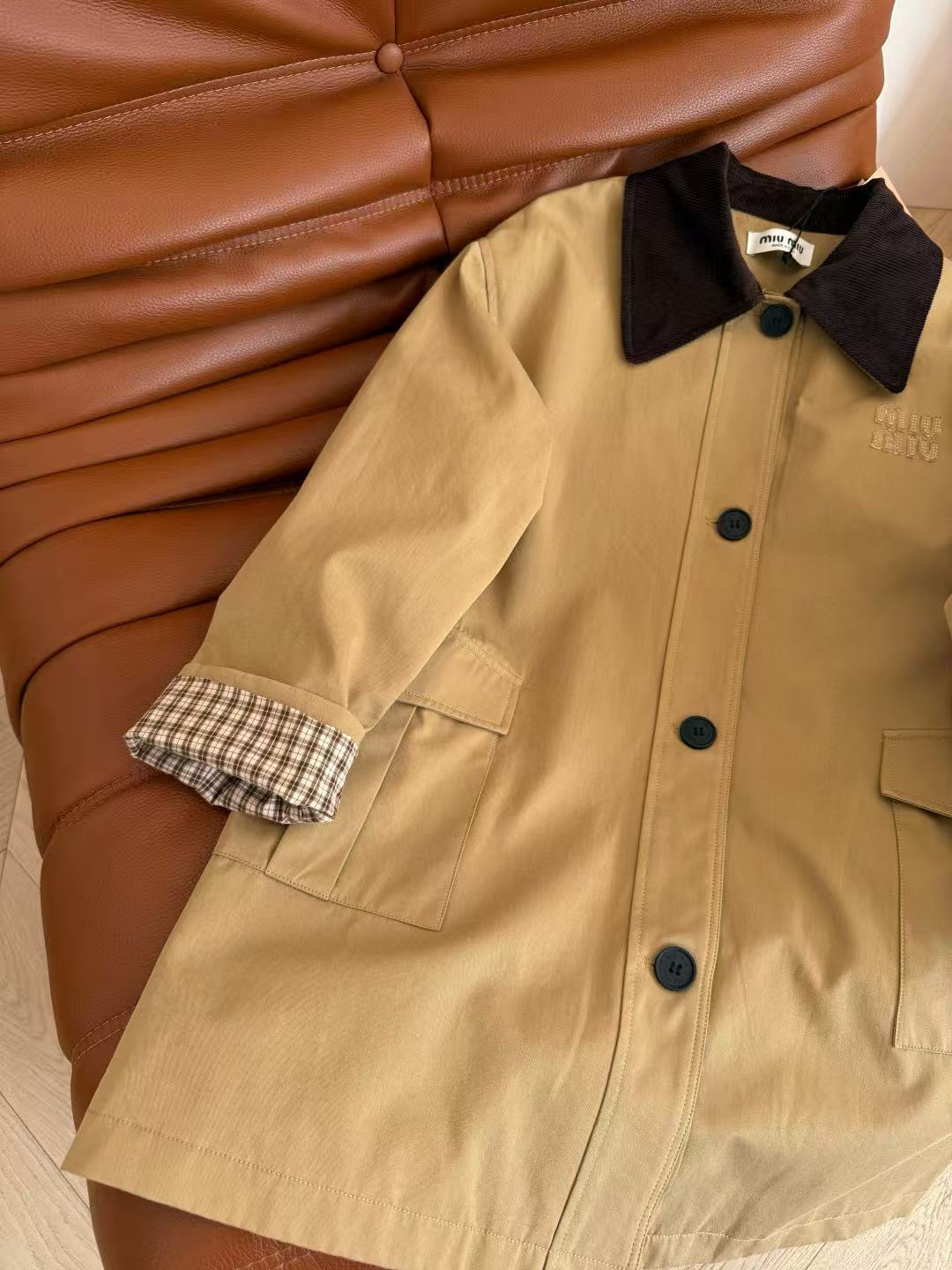 Miumiu Jacket Beige mix Dark Brown Cotton Wool