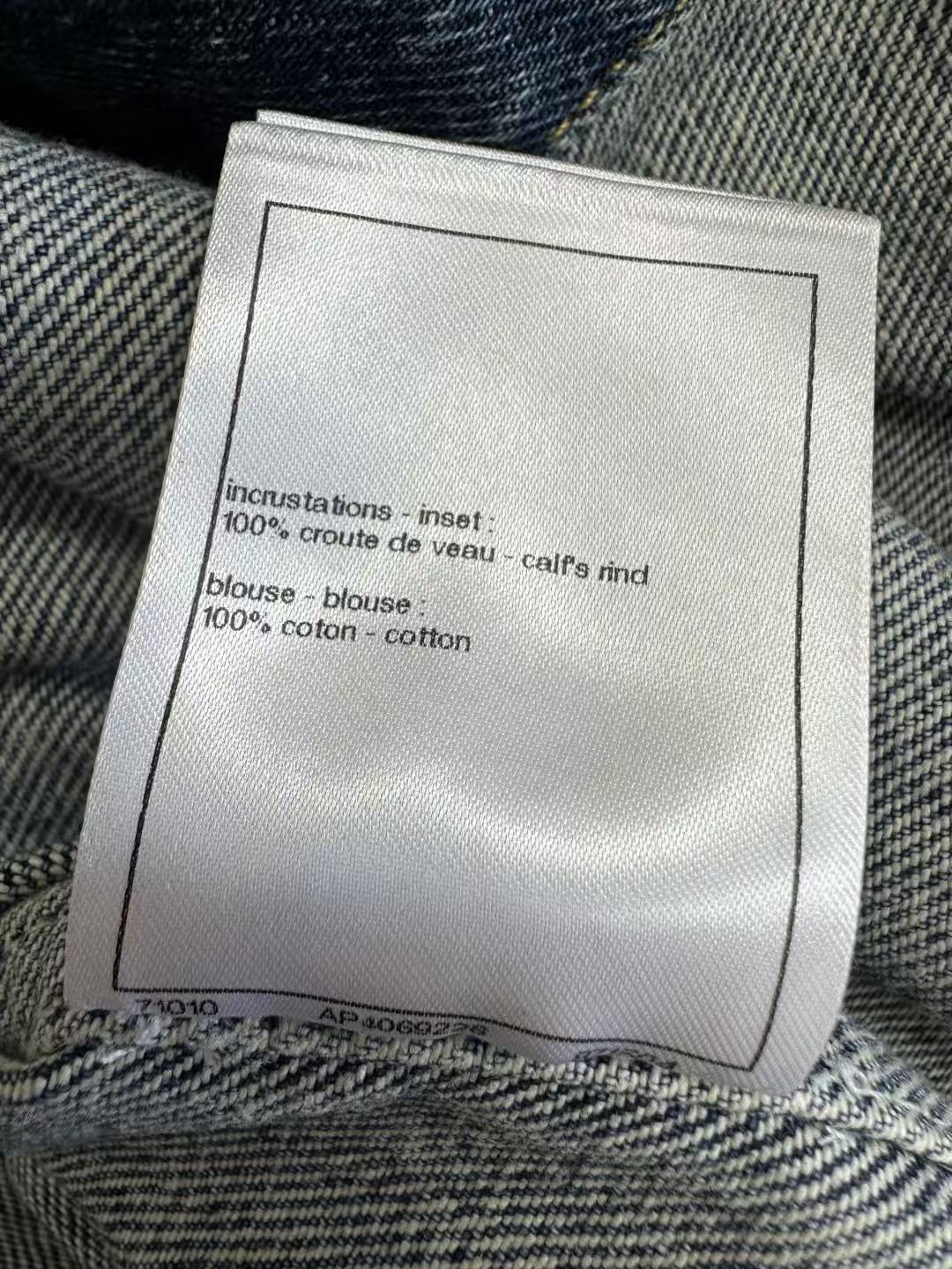 Chanel 2026 Denim Shirt Blue Cotton