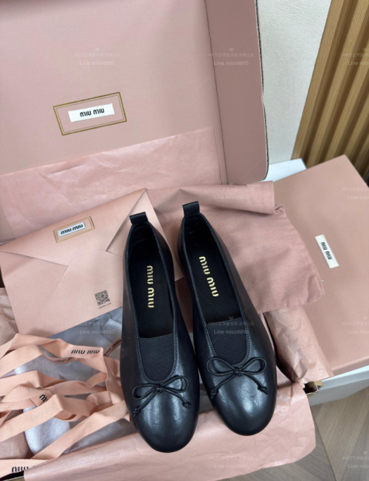 Miu Miu 2026 Élan Bow Ballet Flat Nappa Leather