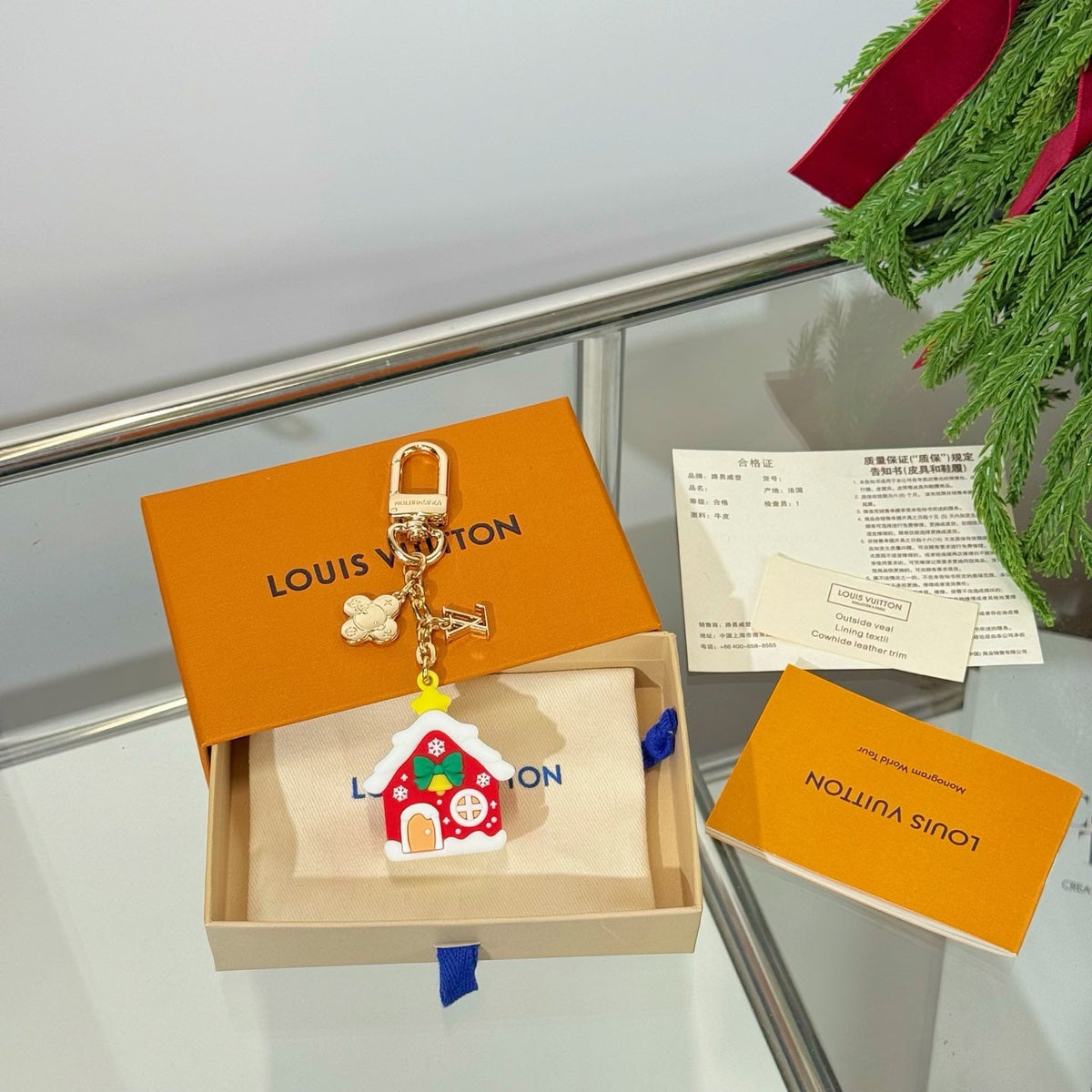 LV Christmas Charm