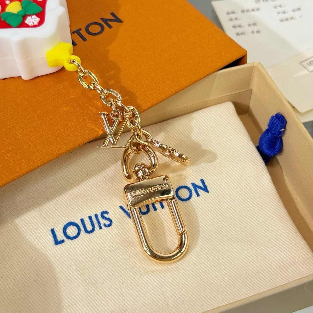 LV Christmas Charm