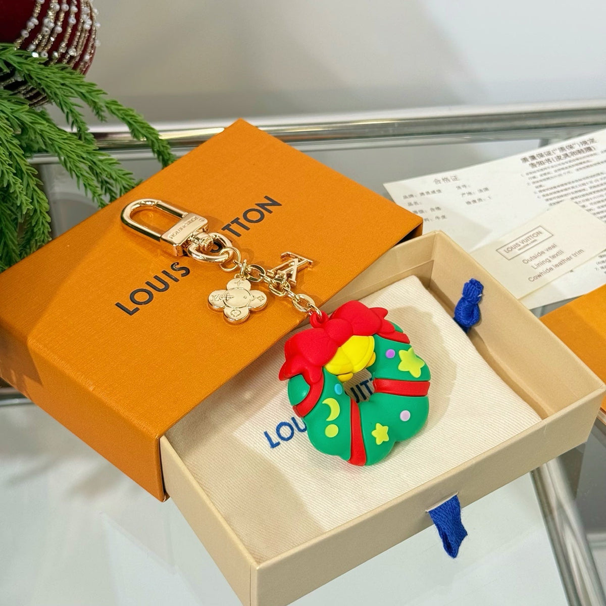 LV Christmas Charm