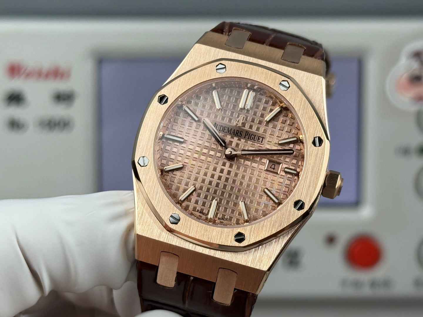 Audemars Piguet Royal 33mm Pink Gold Dial Brown Crocodile Leather