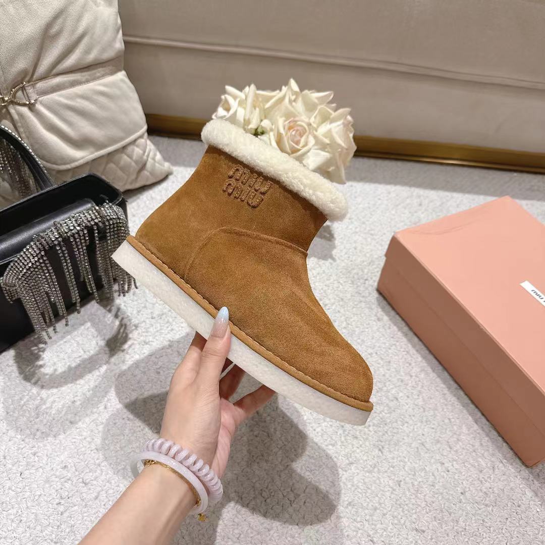 Miumiu 25 Boot Brown Mix White Suede Wool 510245