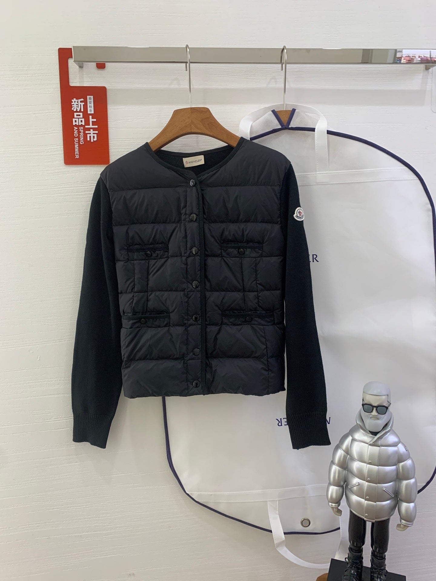 Moncler 25 Lightweight Knitted Cardigan Polyamide 288486