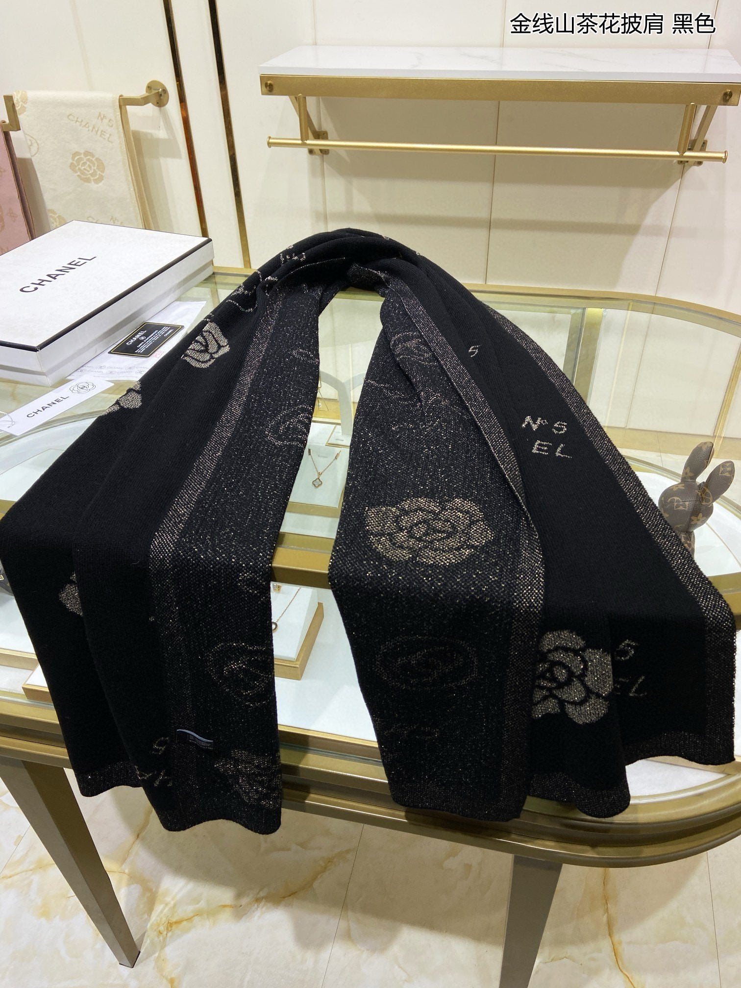 CC Scarf 195 CM In Black Cashmere 407296