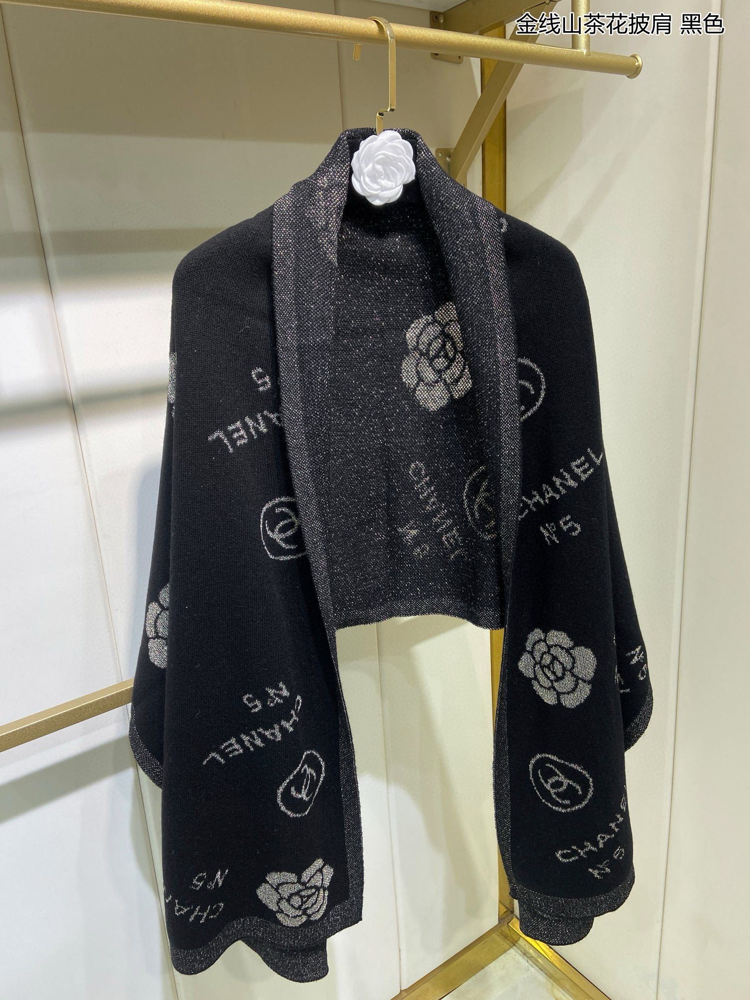 CC Scarf 195 CM In Black Cashmere 407296