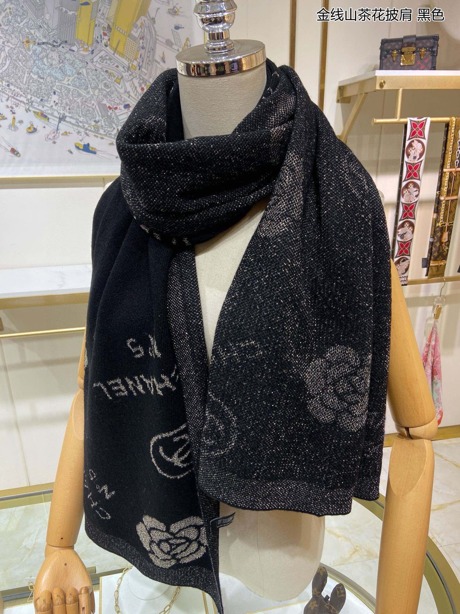 CC Scarf 195 CM In Black Cashmere 407296