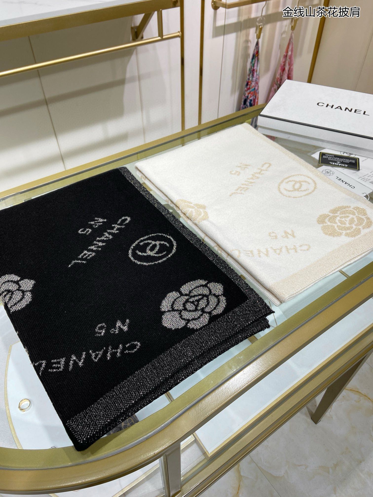 CC Scarf 195 CM In Black Cashmere 407296