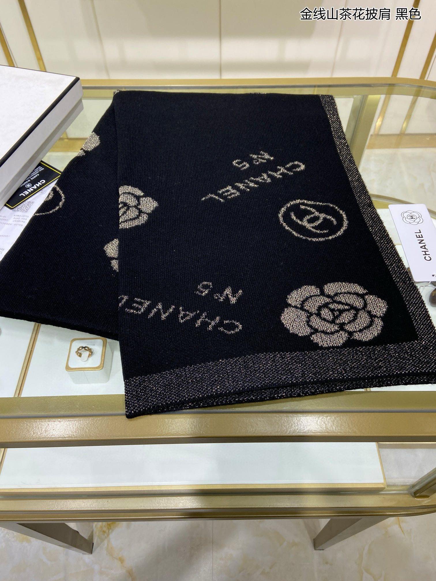 CC Scarf 195 CM In Black Cashmere 407296