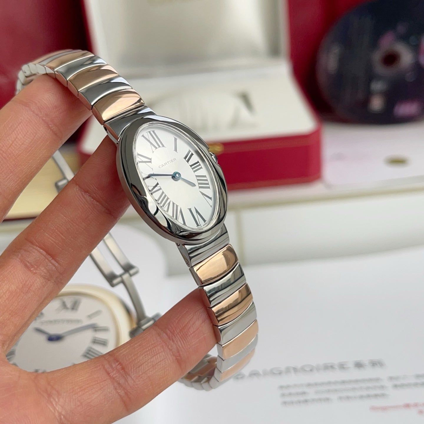 Baignoire 23mm Pink Gold