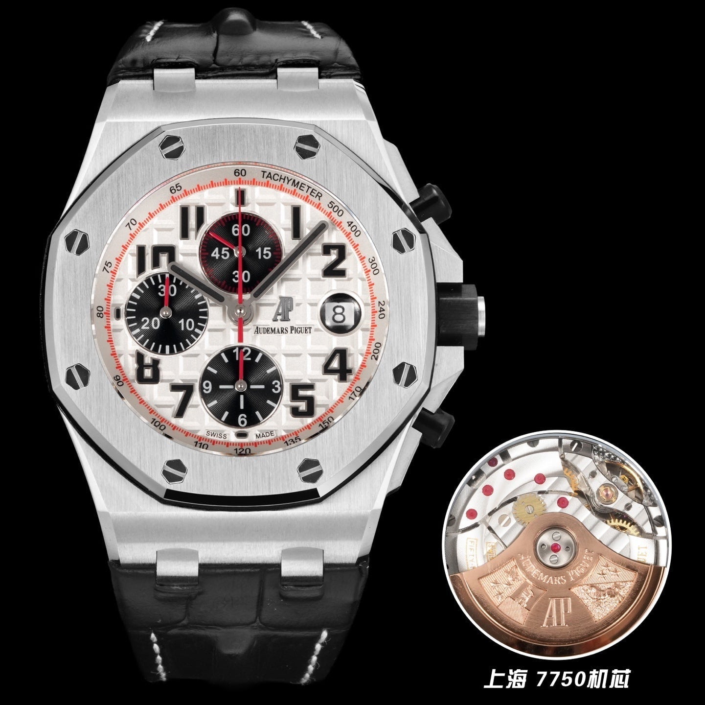 Audemars Piguet Royal Oak Offshore Chronograph 42mm Stainless Steel Black White Dial