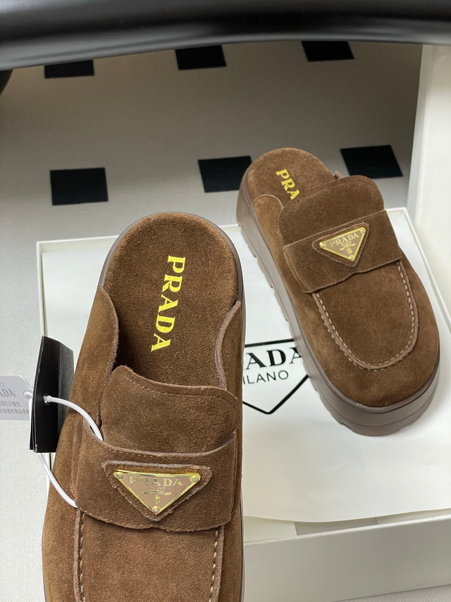 Prada 25 Mule Brown Suede 247793
