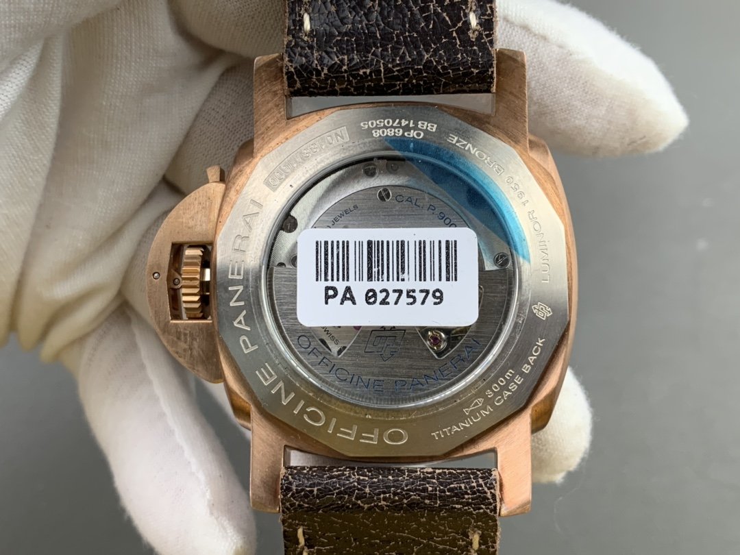LUMINOR SUBMERSIBLE 1950 47MM BRONZE GREEN DIAL